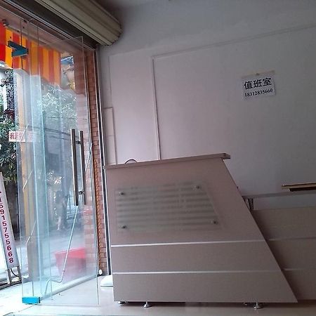 Ru Yi Apartment Chencun Extérieur photo