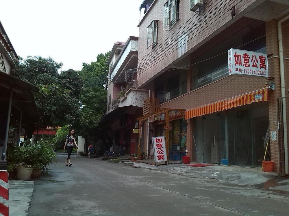 Ru Yi Apartment Chencun Extérieur photo